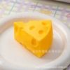 Розовый (мини, 1 шт.)
