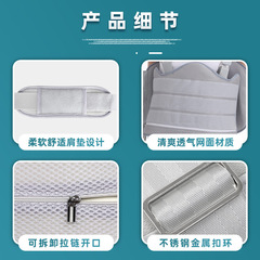 Thoracic and Lumbar Spinal Fixation Brace, Compression Fracture Support Waist, Low Temperature Thermoplastic Plate Waist Fixation Brace, Postoperative Spinal Frame