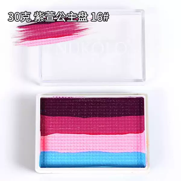 30g color matching (color No. 16)