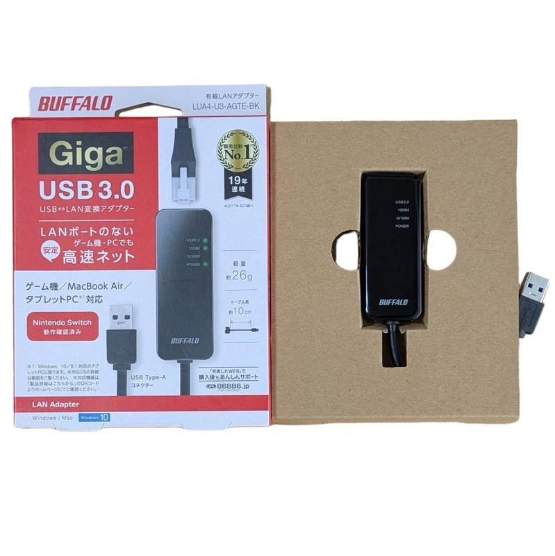 Buffalo Wired Lan Adapter Lua3-U2-Atx