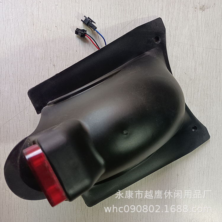 8-inch electric scooter Fender 2-hole 8-inch wide rear fender rear fender rear fender 8-inch wide rear fender
