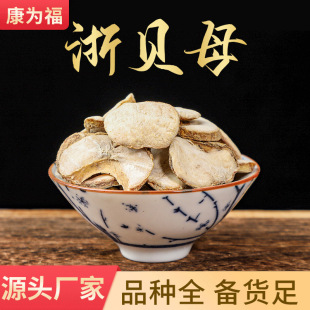 ��ؐĸ ��ؐ ��ؐĸ ��ؐĸ ��ؐƬ �� ��ș����ؐĸ ����ă�