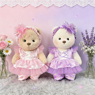 �H���·�����̖�����P����ë�q������ż������30cm�F������ȹ����