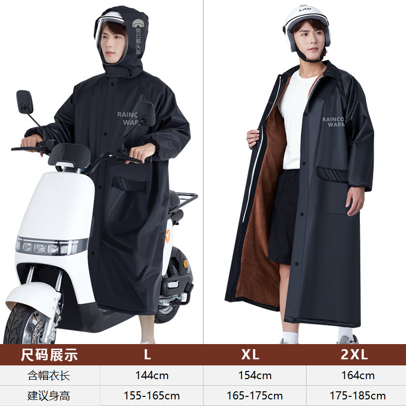 Raincoat for Electric Scooter, Windproof and Cold-Proof for Men, Winter Motorcycle Windbreaker for Women, Stormproof