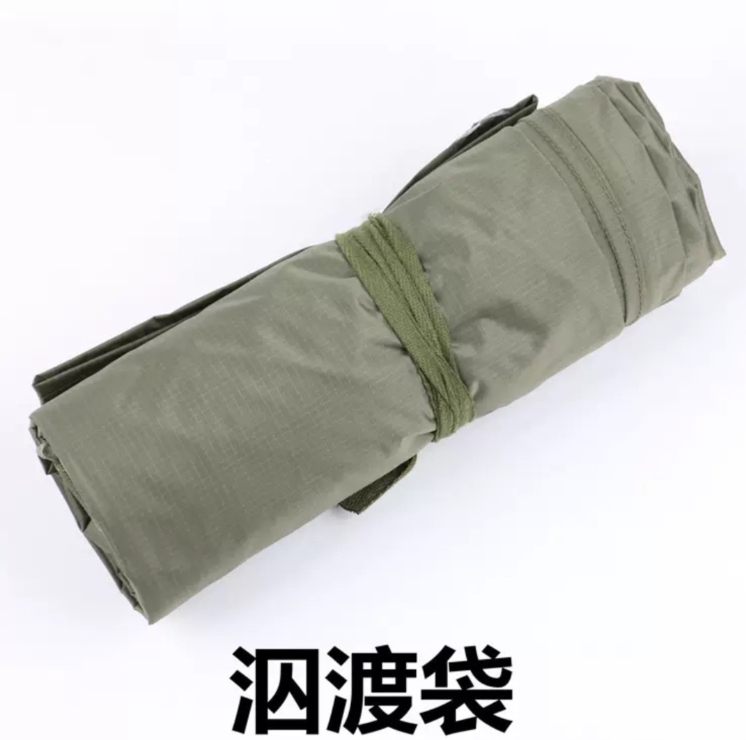 Military 渡 武 武 武 武 武 武 武