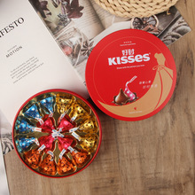�Õrkisses�ɿ����鼆��6��10��16���A���F�нY��ϲ�ǳ�Ʒ�Y���b