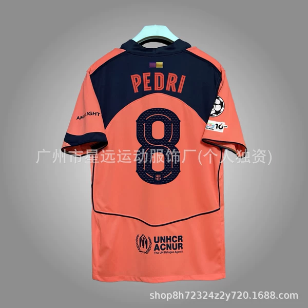 Second Guest No. 8 Pedri