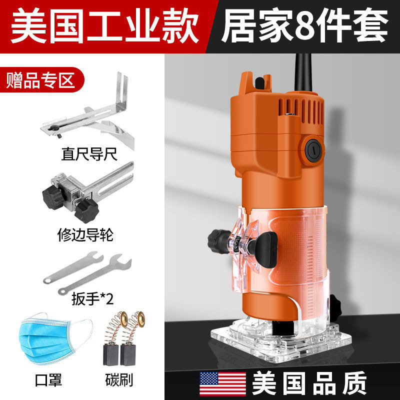 Ares 모델 [순동 모터] 24980AW + 고급 패키지 + 8종 선물 패키지