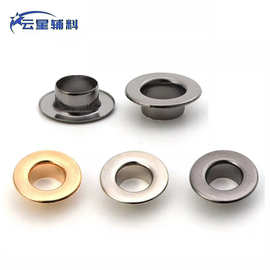 批发平面铜手袋窗帘扣眼皮带装饰手工DIY服装箱包配件铜质鸡眼扣