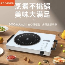 ����������ՠt�๦�ܹⲨ�t����늴Št��������ܴ���늟�t