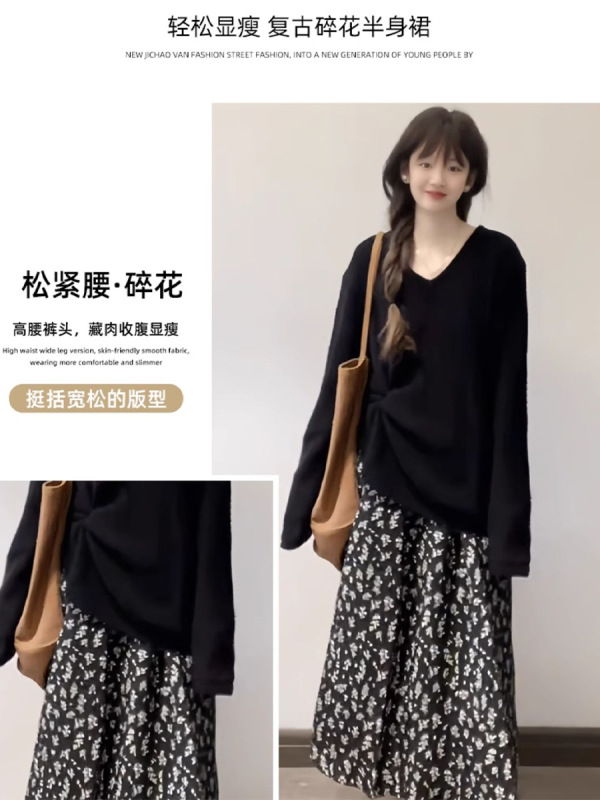 女性のための黒の花柄スカート 2025 春夏レトロフレンチスタイル小さなミドル丈 A ラインスカートはドレープ性が良い|undefined