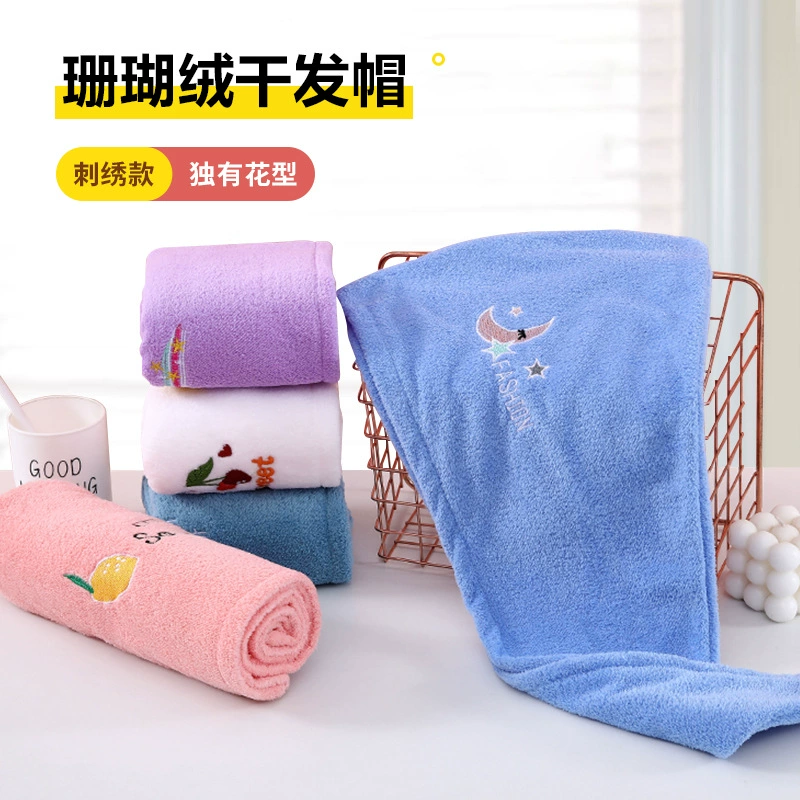 Халат из кораллового флиса детский, быстро сохнет с вышивкой, 25×60 см