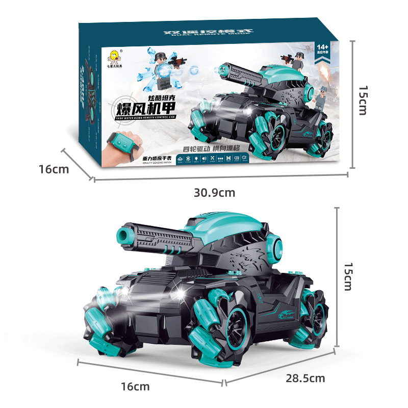 La muñeca de los niños calientes transfronterizos tanque de control remoto bomba de agua coche niño gesto de inducción deriva truco coche blindado regalo