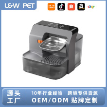 �羳���l�A��ʽ؈�䌙���ˮ�C���۷��x���Ӳ�����Ԅӹ���ιˮ��