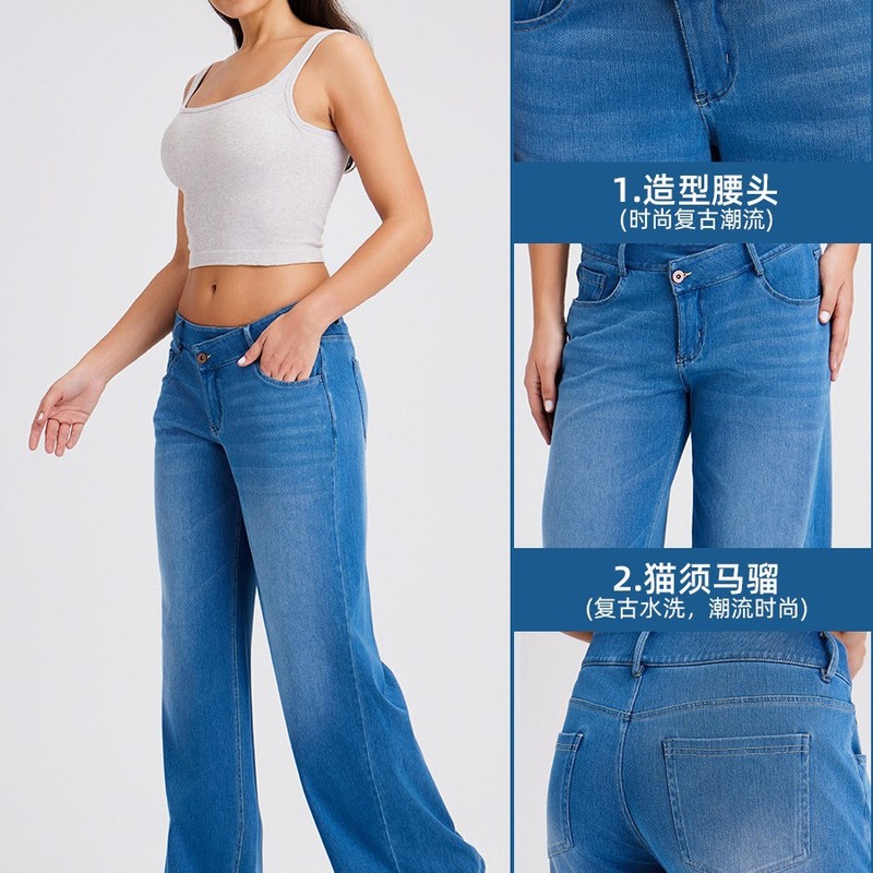 2025跨境新款大码交叉斜腰牛仔裤女 高弹显瘦猫须马骝口袋宽松休|undefined