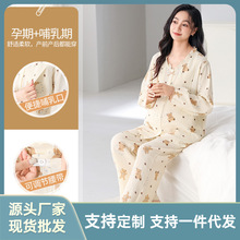 ���ӷ�˯��Ů�ﶬ�����޳��䳤�㿪�������ɰ��и���ǰ����Ҿӷ�