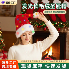 �}�Qñ�羳LED���Lë�q���˃�ͯ�}�Qñ�}�Q���Ɍ��b���}�Q�b�Ʒ