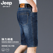 JEEP SPIRIT��ʿţ�ж�ѝ�ļ�����ɴ�a���ѝ��ѝɳ��ѝ���e