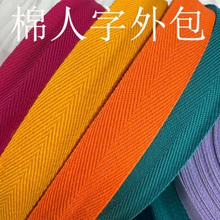 2.2CM�������߅�Ȱ�߅��ɫ�ގ�������ܛ�����Ȱ�߅�����b�����Y
