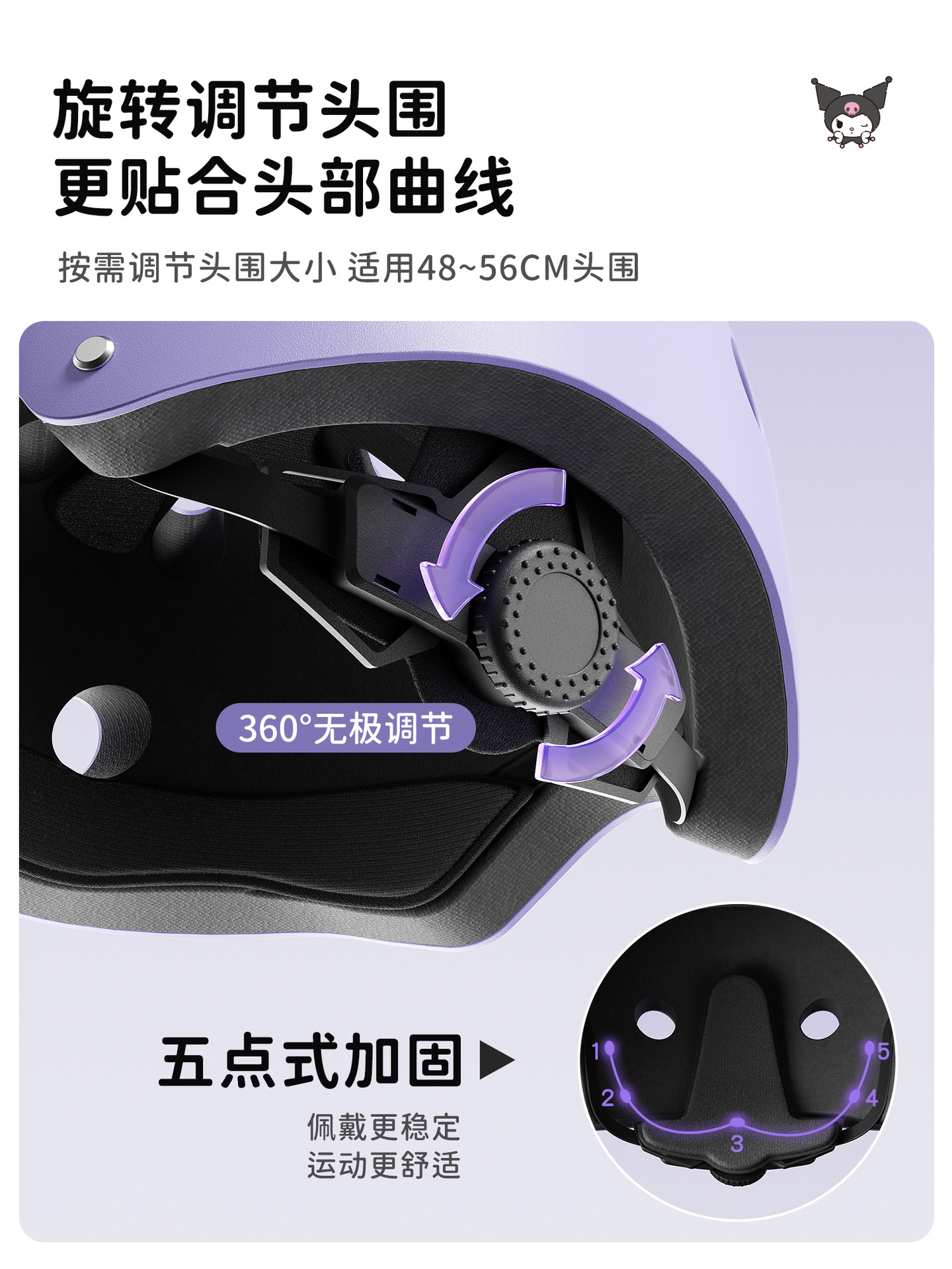 Coolomi patinaje protector para niños en bicicleta conjunto de protección para hombres y mujeres equilibración skateboard equipo de casco de rodilla anti-caída