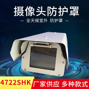 �����4722K�X�Ͻ���m�z��C�o�ַ��o���������z���^�O���⚤