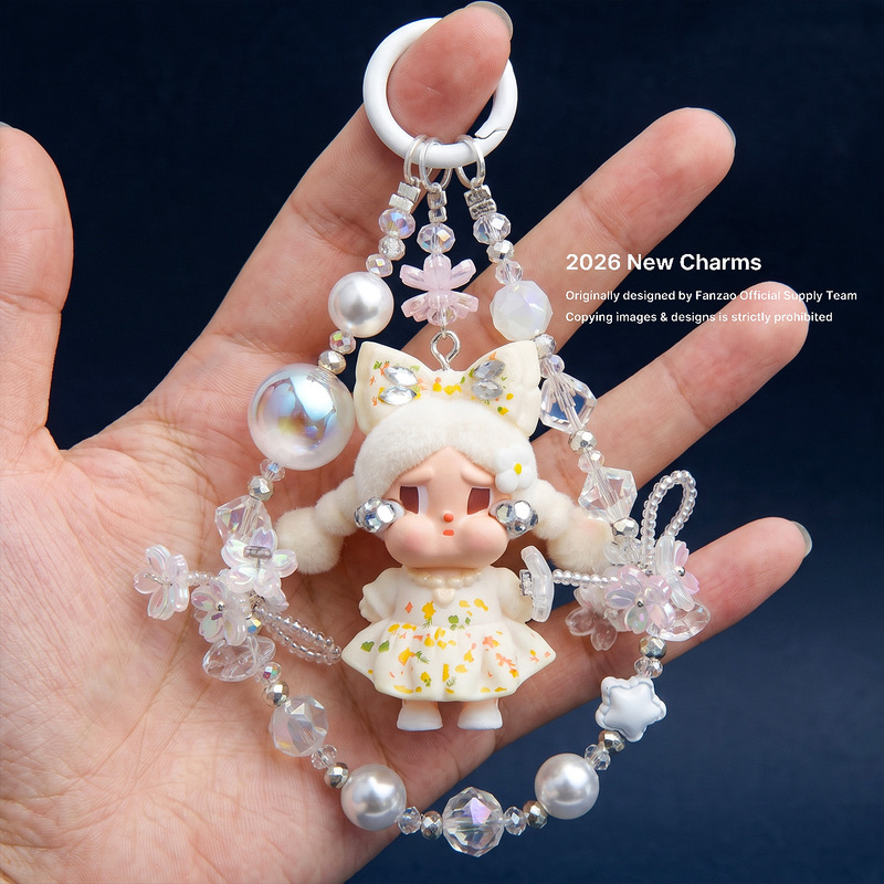 New white gauze yellow bow doll phone charm chain, handmade transparent crystal bead chain DIY girl's accessory New white gauze yellow bow doll phone charm chain, handmade transparent crystal bead chain DIY girl's accessory