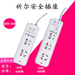 �S�ҹ��� 16����4000 ��ˮ�����Ŏ����Ӿ�����ʿ��{�Ų�