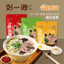 ��һ���������x����خaС��������؛�����خa���Ʒ������ʳ