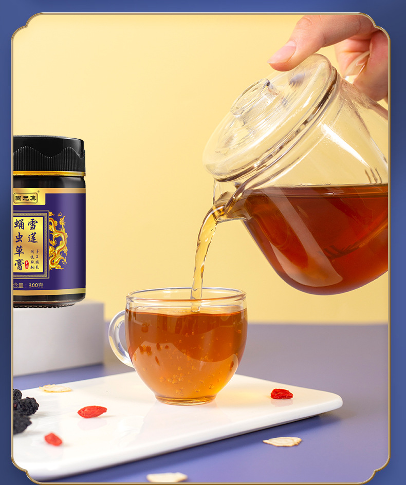 Snow Lotus & Cordyceps Militaris Herbal Paste (Xue Lian Yong Chong Cao Gao) — 300g Nourishing Herbal Honey Paste preparation