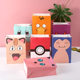 New cute cartoon square bottom bag Kraft paper bag take-out packing bag bag wholesale can be printed LOGO