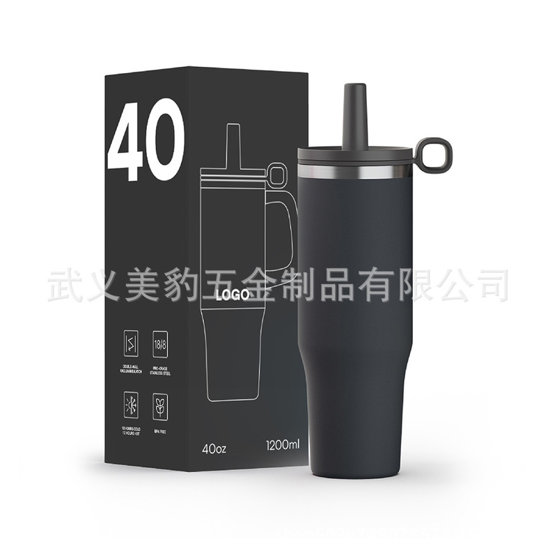 Cross-Border New 40oz Large-Capacity Satchel Car Cup 304 Stainless Steel Cold-Keeping Ice Cup Car Straw