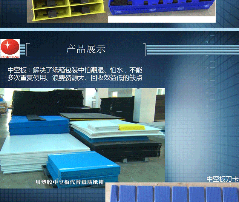 O1CN01xTpLri1SEyX8oEAUj_!!964782216-1-cib.gif?__r__=1686992262197