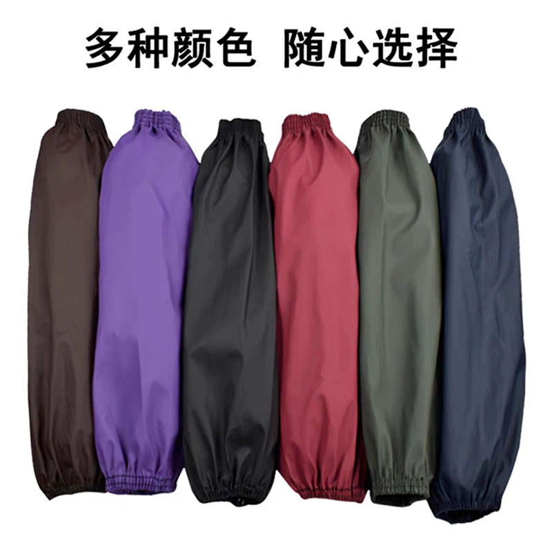 Удлиненный и увеличенный водонепроницаемый рукав сплошной цвет анти-масло работы охраны труда рукав мужской и женский взрослый студент рукав оптом