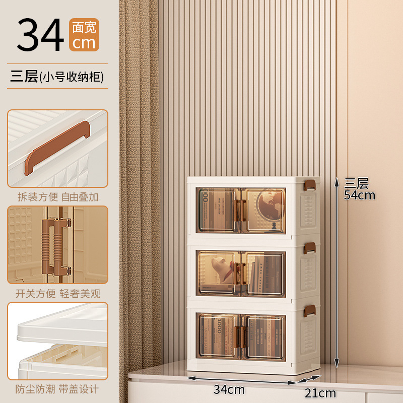 Gabinete de almacenamiento libre de instalación en el escritorio de la cocina, gabinete de acabado doméstico, gabinete de baño, cajón de almacenamiento plegable, gabinete multicapa de cinco cubos