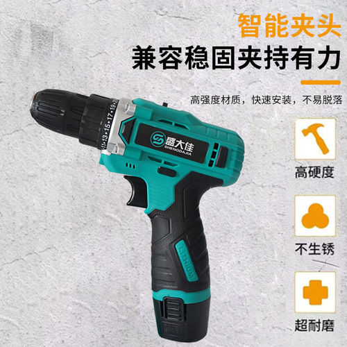 Power Electric Drill with Lithium Battery, High-Power Industrial Grade, Dual-Speed Hand Drill, Electric Tool Set, Multi-Function Drill