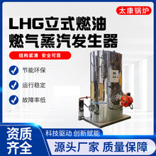 ȼ��ȼ�������l����ϴ�컯����șᄾ�����ʳƷ�ӹ�ˮ���B�o�����C