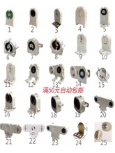 �չ�����_T5T8��ş��ɹ����ʽ���D���_G13LED֧�ܼ~�۹̶�