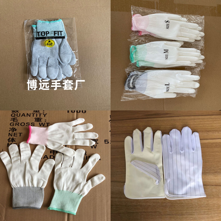 PU coated finger-coated palm gloves 13-needle nylon carbon fiber anti-static coated labor protection work protective gloves 2