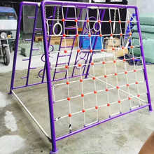 儿童户外爬网攀爬拱笼钻网厂家幼儿园乐园园林爬网绳组合游乐设施