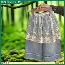 �¿�Ůͯ���bѝ�������b���߅�Lѝ��ͯë߅ţ��ѝ�ɐ۳�����