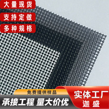 Sl304P䓽WþWɫ͸弆WI䓾W