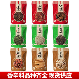 �S��ֱ�N���ϰ˽����~��Ƥ�������������ݹ��{�ϴ�ȫ�����u�ϴ�ȫ