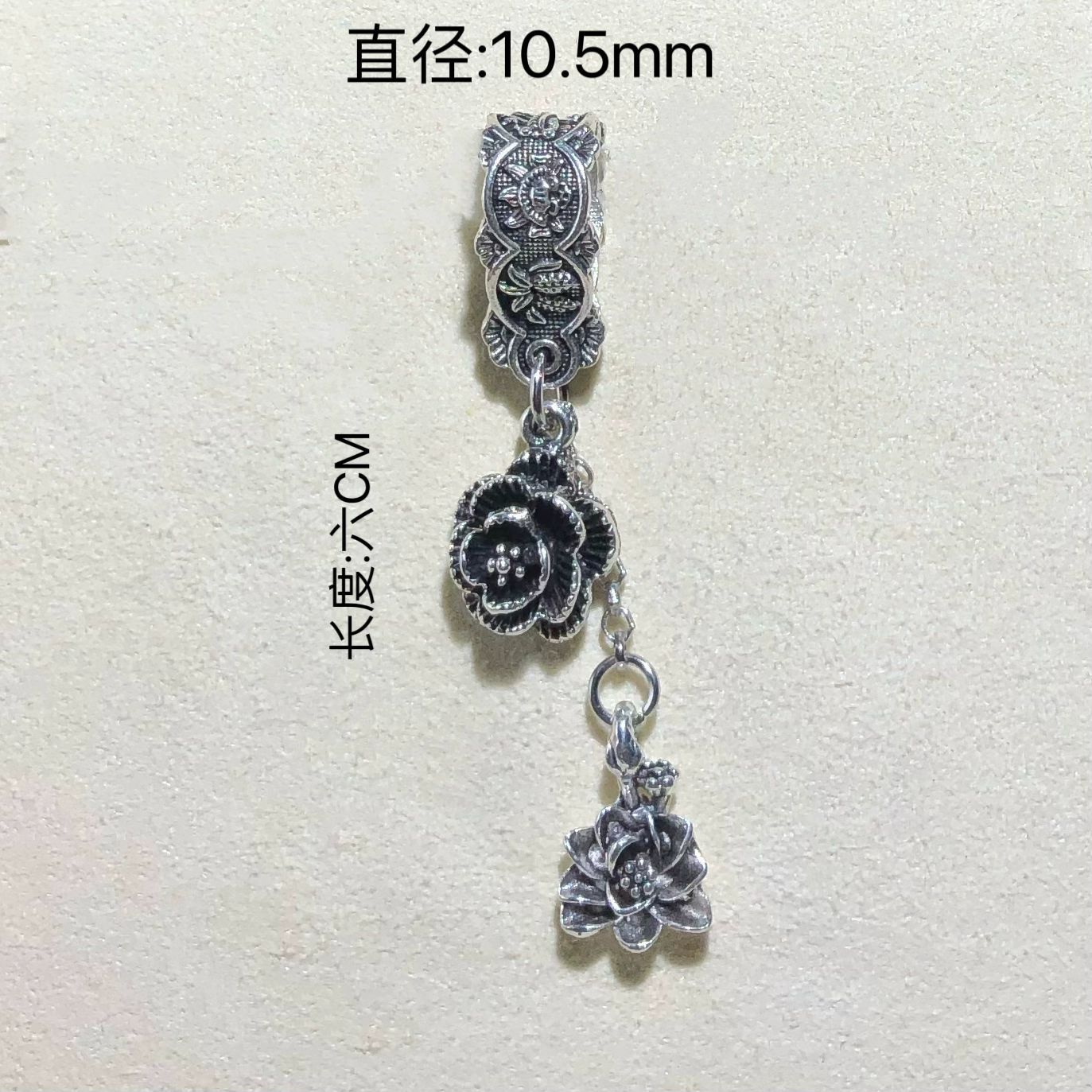 High Color Retention Crystal Accessories Retro Style Xizang Silver Alloy Butterfly Flower Pendant Tassel Spacer Beads DIY Jewelry