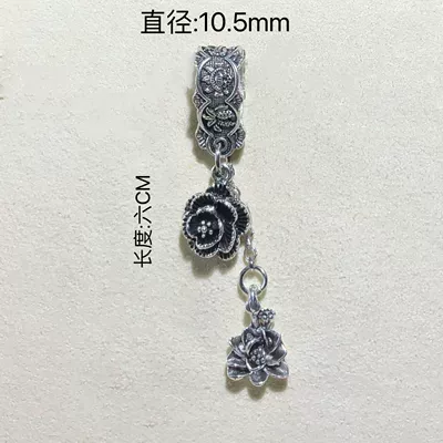 Butterfly Flower Pendant Tassel Spacer – Zərgərlik ara hissələri - retro-style-f9-model