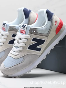 (Трансграничная торговля), new balance, универсальные кроссовки подходит для мужчин и женщин, трендовая повседневная обувь на платформе, 2025 года, для влюбленных