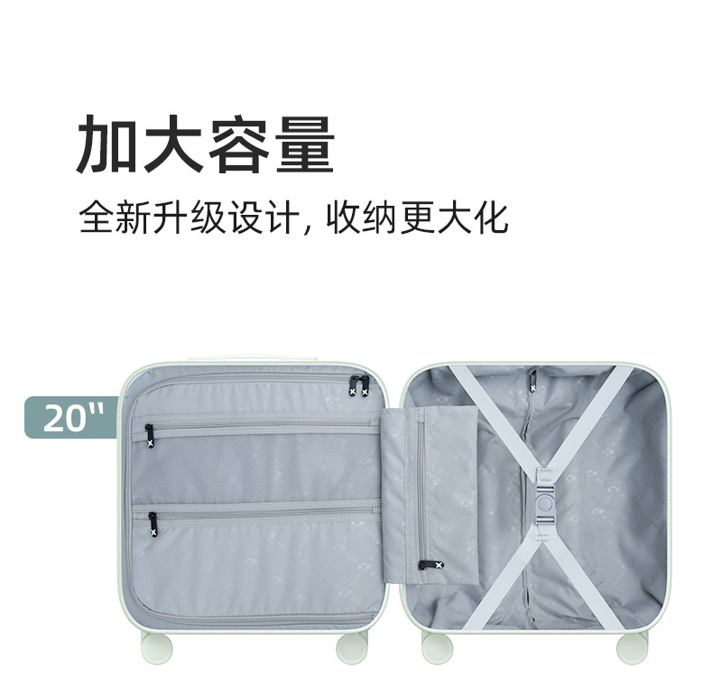 Vali nhựa PC 24 inch họa tiết mây thời trang, bánh xe đa năng, khóa mật khẩu — Hành lý PC cao cấp màu be kem 24 inch chi tiết 22