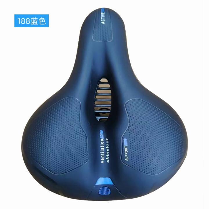 asiento de silicona de bicicleta cojín de asiento de bicicleta de montaña cómodo suave y grueso asiento de silicona universal cinturón de asiento reflectante