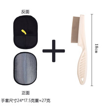 �����o늳�ë�����p��ˢë����ëˢճë����؈ë����ȥ؈ë��