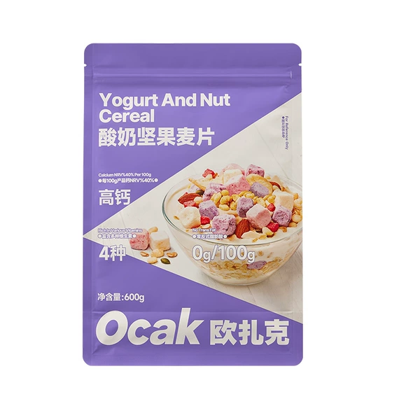 600g Ozark Yogurt Nut Oatmeal
