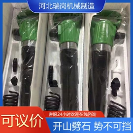 气动工具配件;气镐